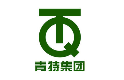 青特集團(tuán)